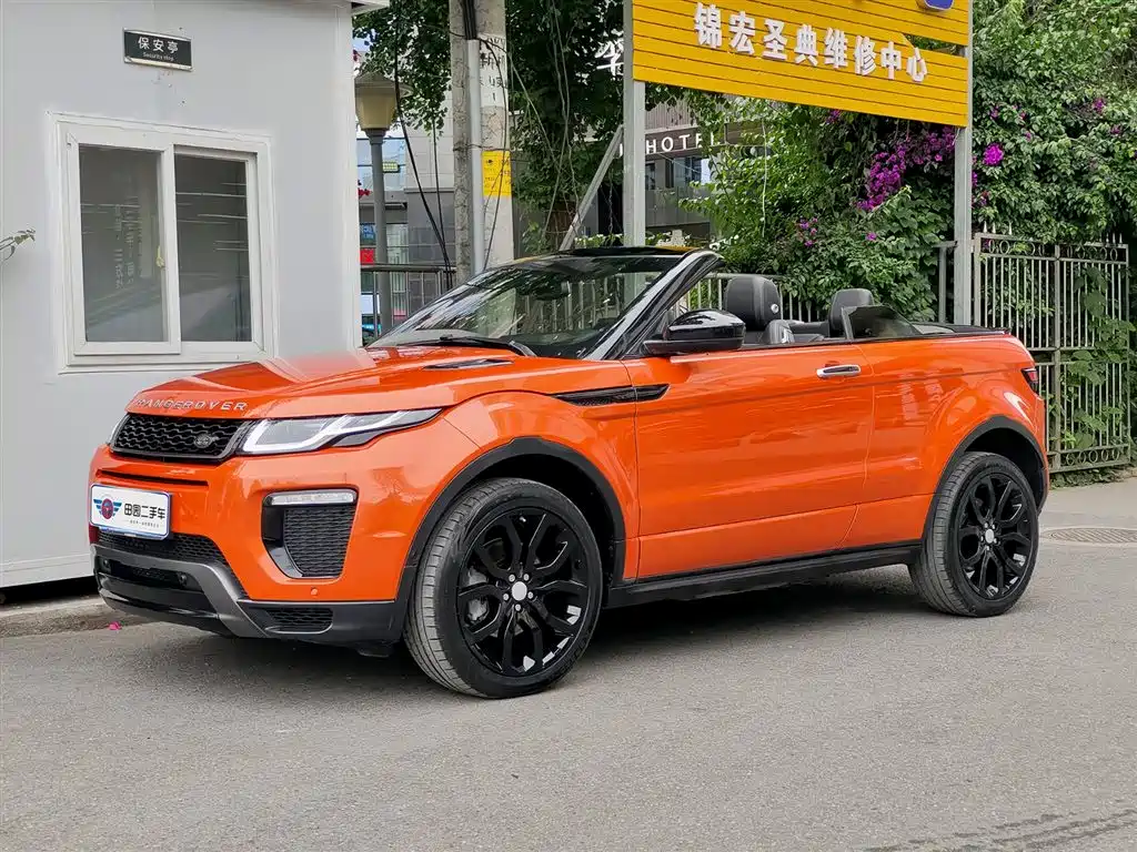 Land Rover Range Rover Evoque (Import)