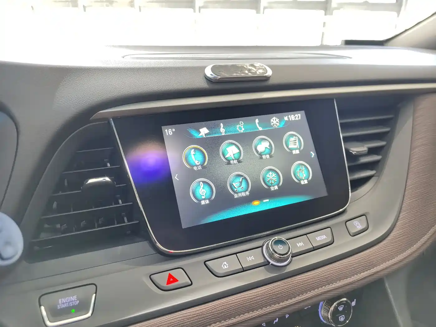Buick GL6 2019 Model 18T 6-Seater Connected Luxury Version China V фото 9
