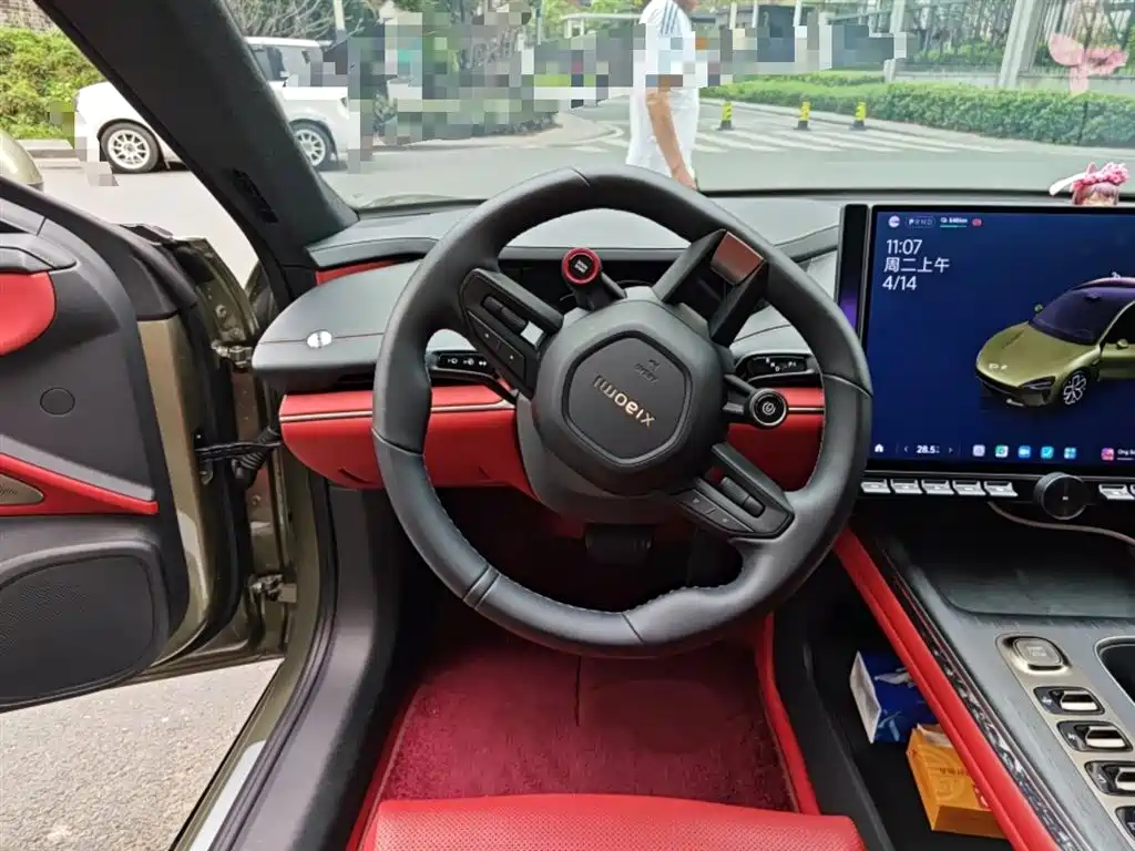 Xiaomi Auto Xiaomi SU7 2024 RWD Ultra Long Range Advanced Smart Driving Pro Edition фото 3