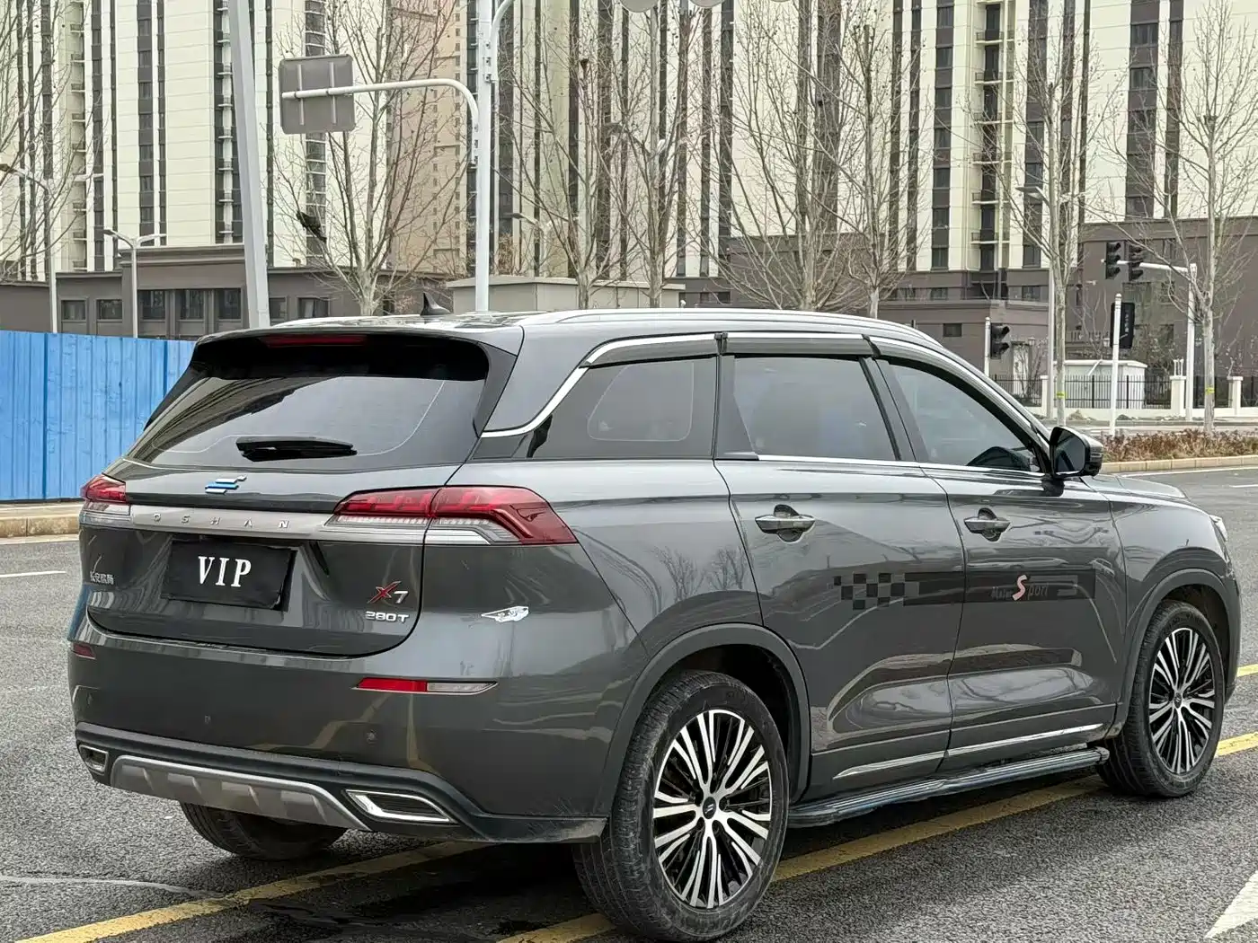 CHANGAN CHANGAN AUCHAN X7