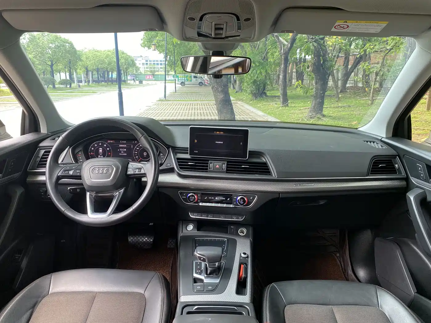 Audi Q5L 2019 2018 45 TFSI Exclusive Fashion China VI