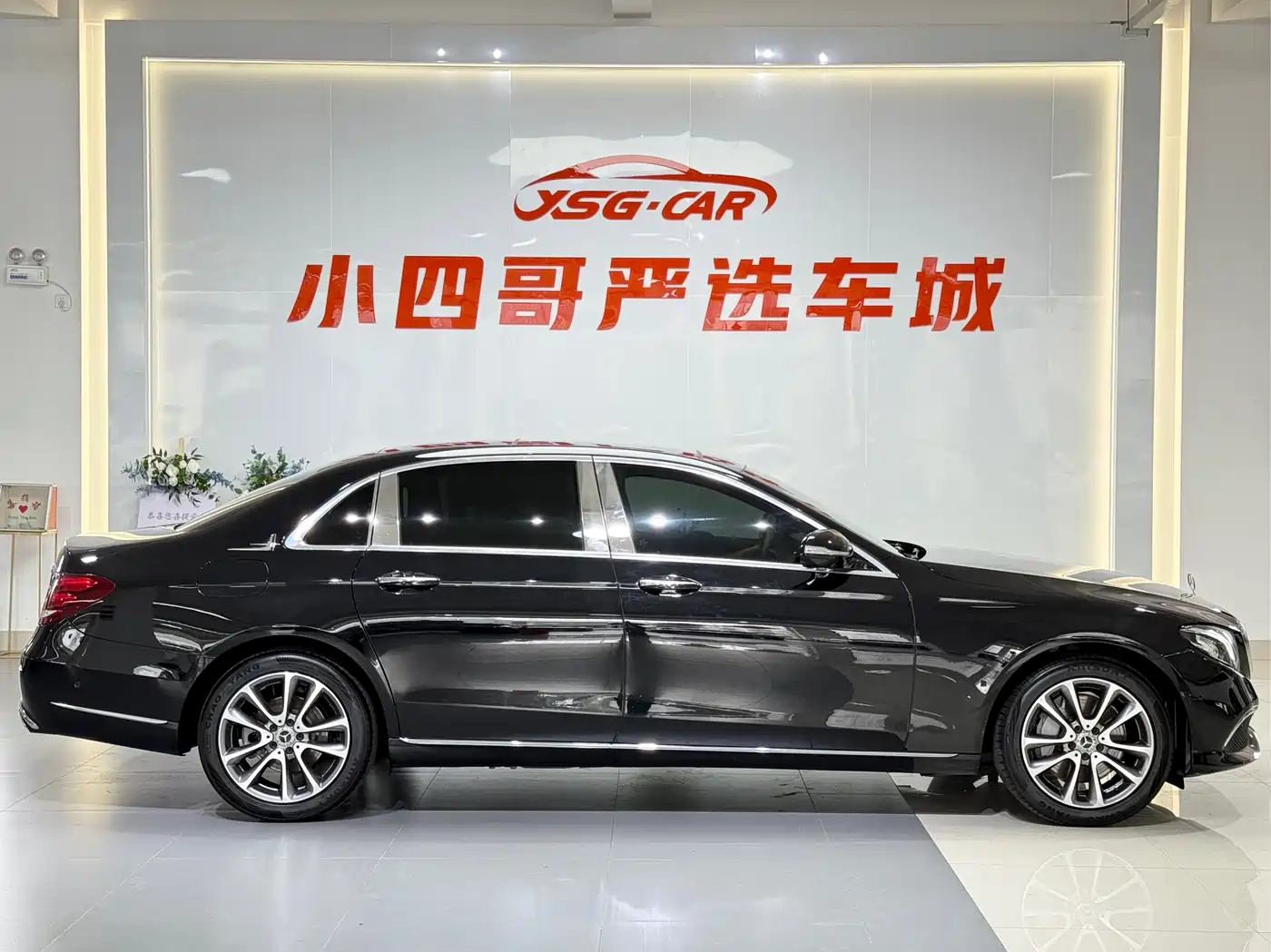 Mercedes-Benz E-Class 2017 E 300 L Luxury фото 8