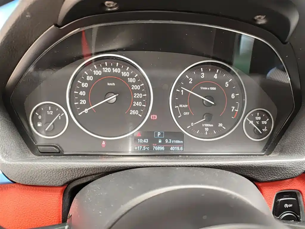 BMW 4 Series 2016 420i Gran Coupe M Sport фото 12