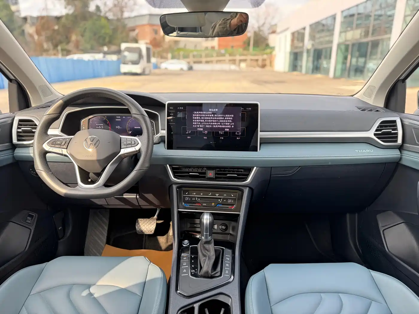 Volkswagen Tharu 2024 300TSI 2WD Moon Premium Edition фото 15