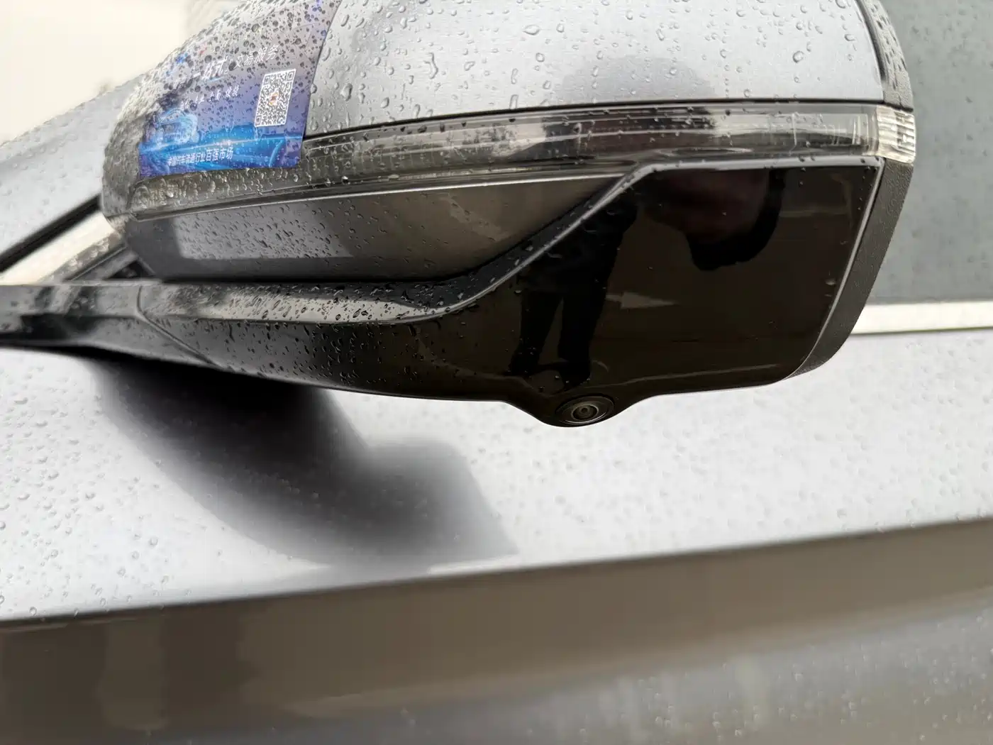 BYD SONGJIANG NEW ENERGY