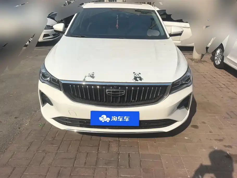 GEELY AUTOMOBILE EMGRAND