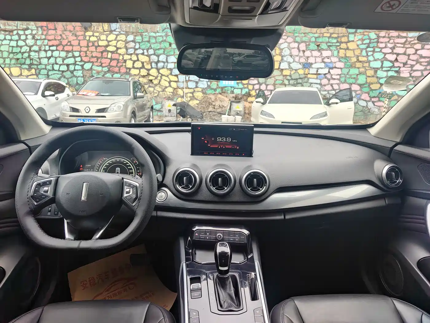 WEI PAI WEI BRAND VV7