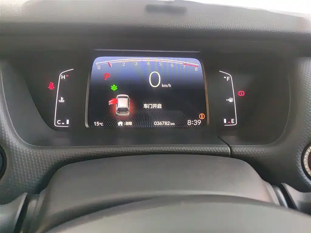 Honda Fit, миниатюра 12