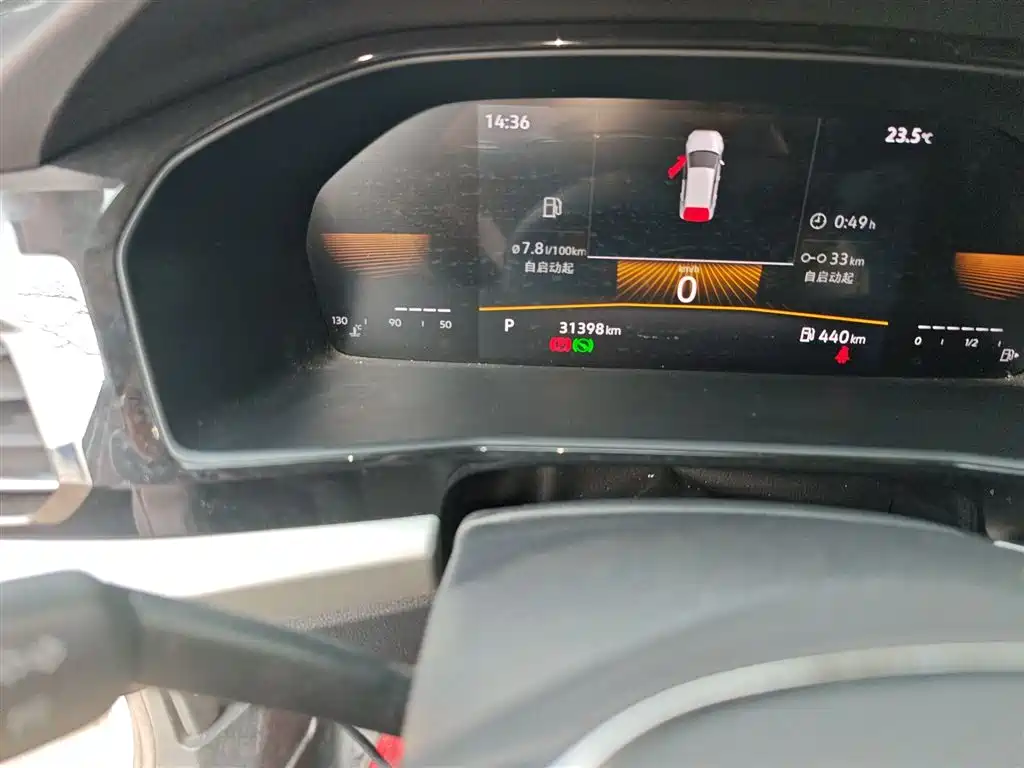 Volkswagen Lavida 2022 1.5L Auto Vision Edition фото 5