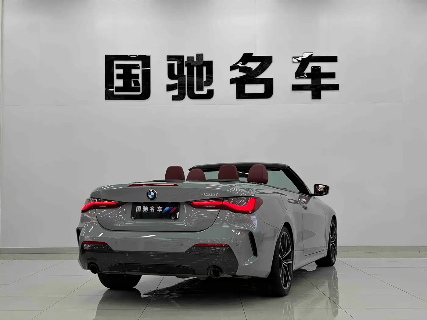 BMW 4 Series 2022 430i Convertible M Sport Shadow Night Package фото 11