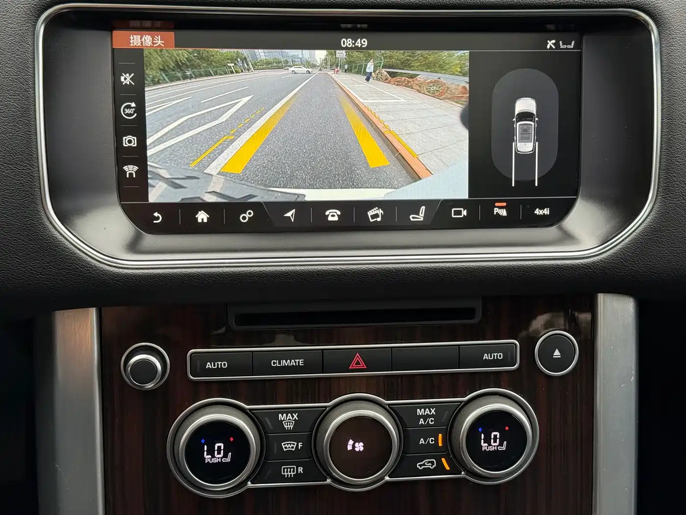 Land Rover Range Rover 2017 3.0 SC V6 Vogue фото 13