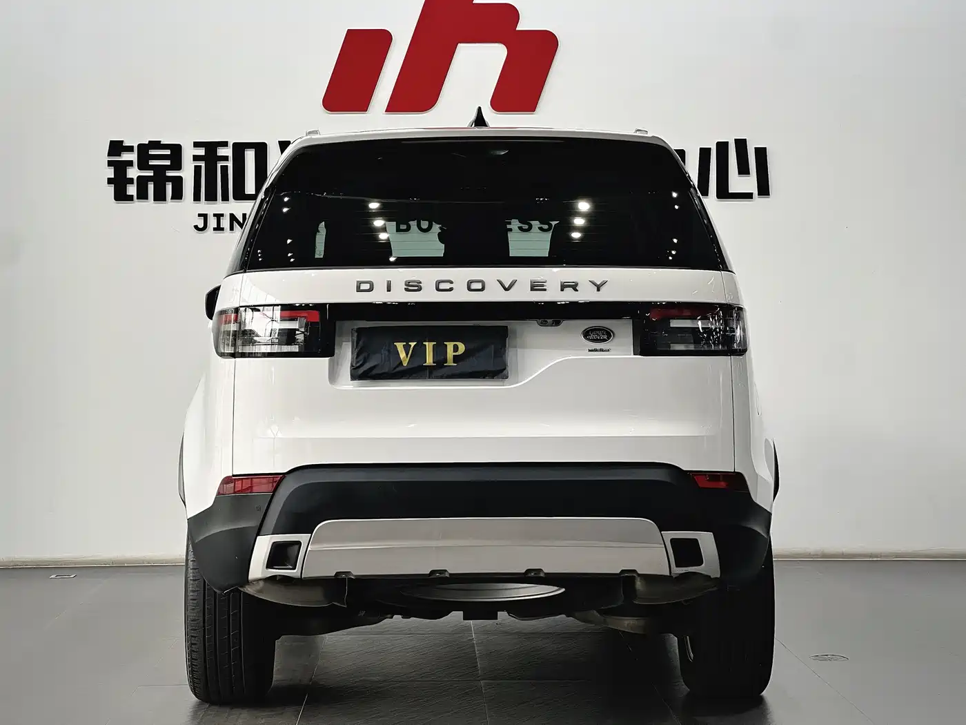 Land Rover Discovery 2020 3.0 SC V6 SE фото 5
