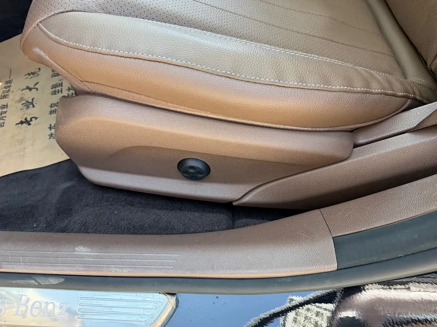 Mercedes-Benz E-Class 2020 Facelift E 300 L Fashion фото 20