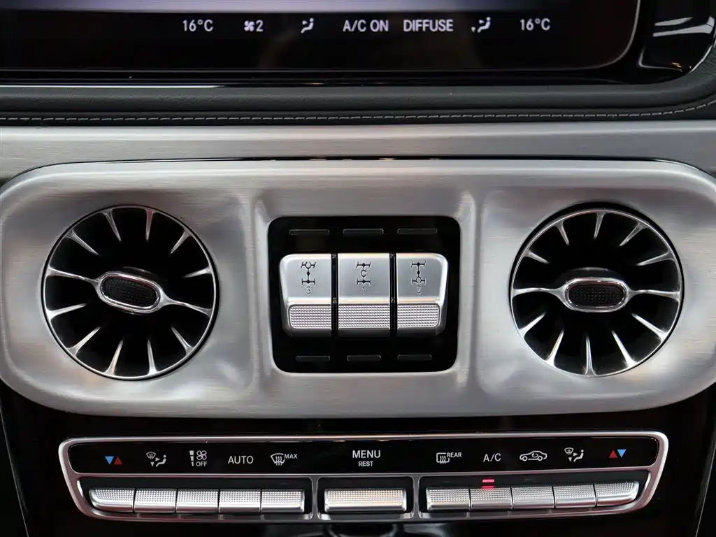Mercedes-Benz G-Class AMG 2023 AMG G 63 фото 19