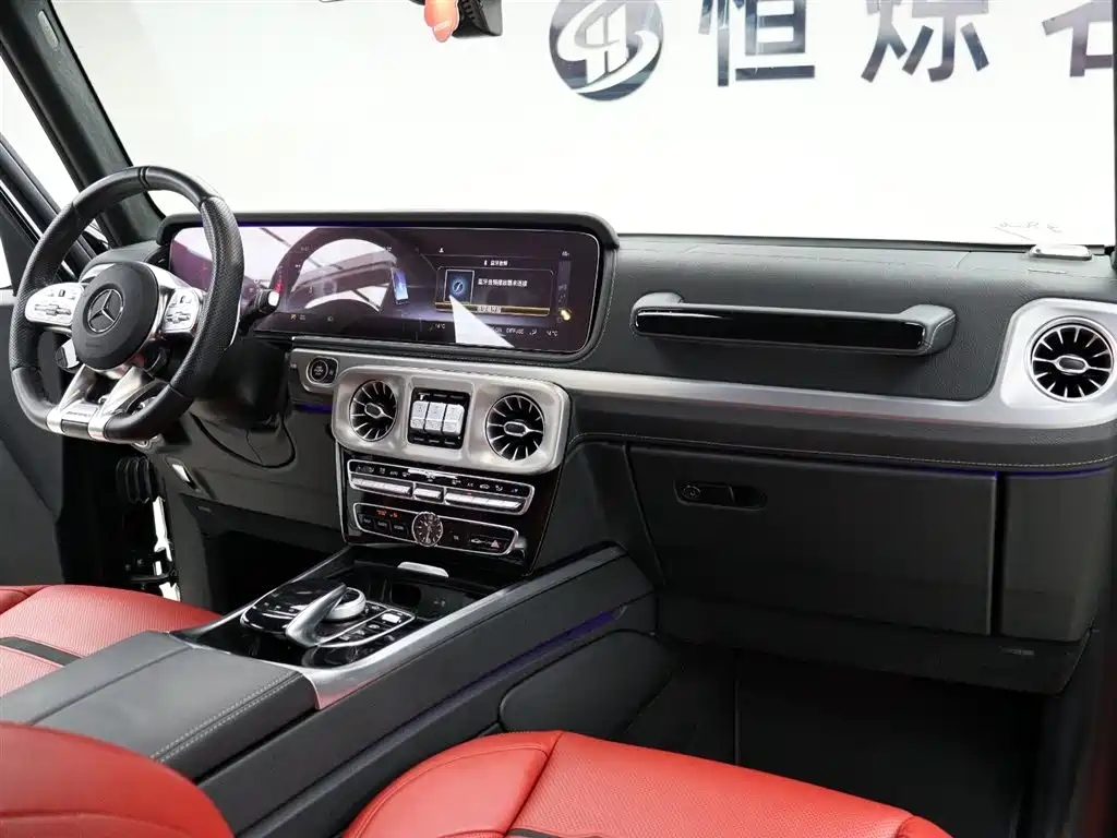 Mercedes-Benz G-Class AMG 2023 AMG G 63 фото 23