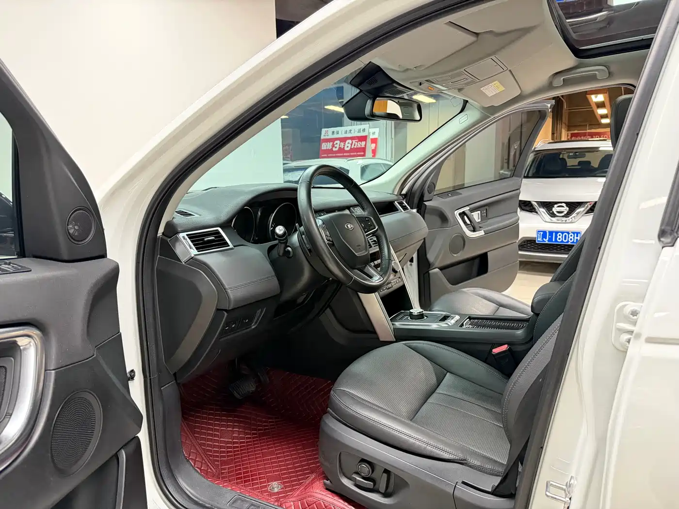 Land Rover Discovery Sport 2018 240PS HSE Edition фото 7
