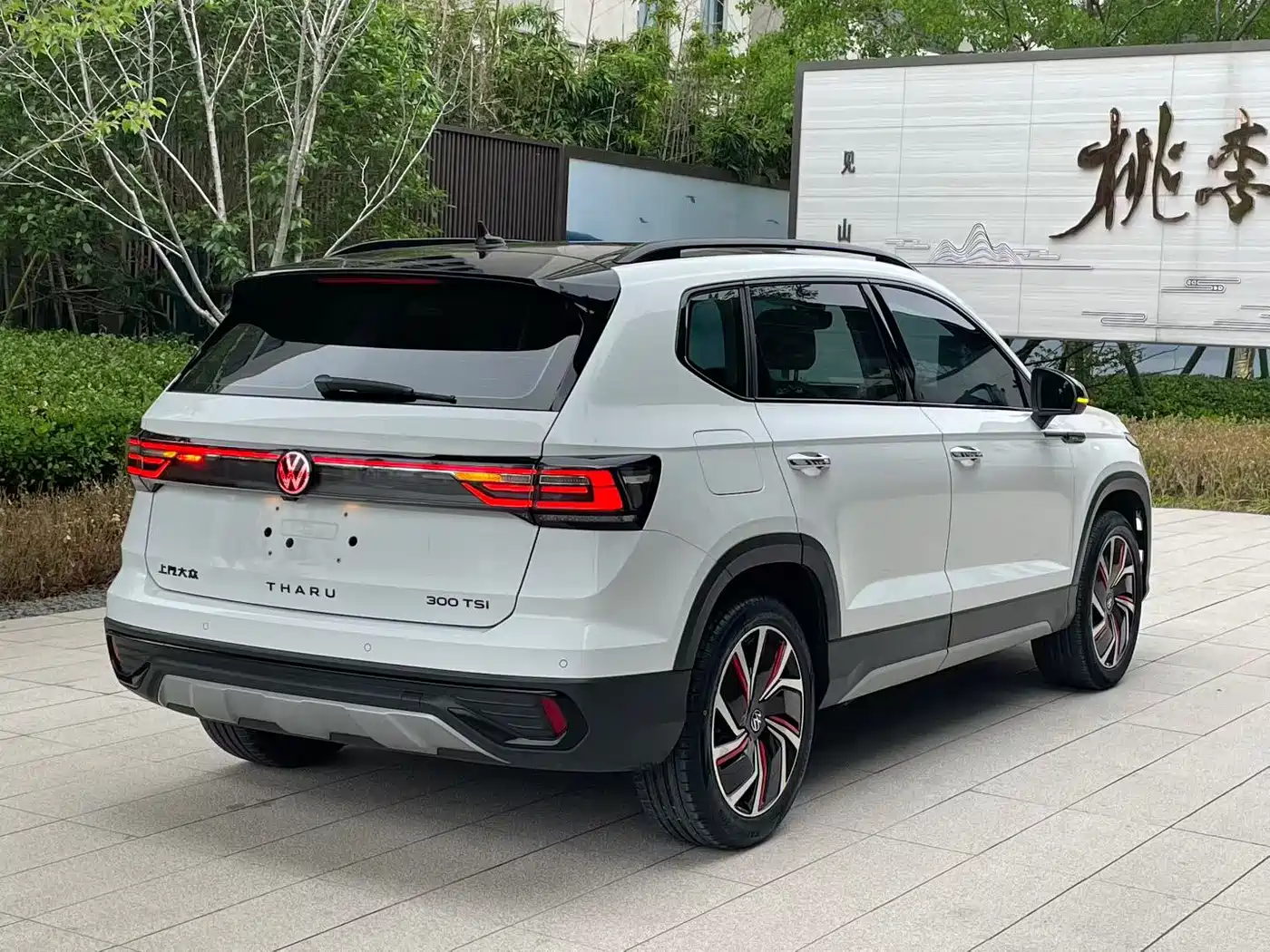 Volkswagen Tharu 2024 300TSI 2WD Full Moon Edition фото 7