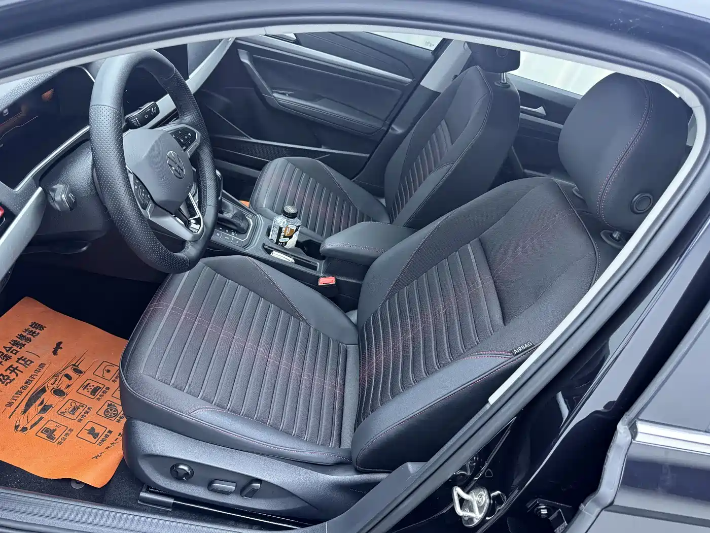 Volkswagen Lavida 2023 280TSI DSG Starlight Comfort Edition фото 4