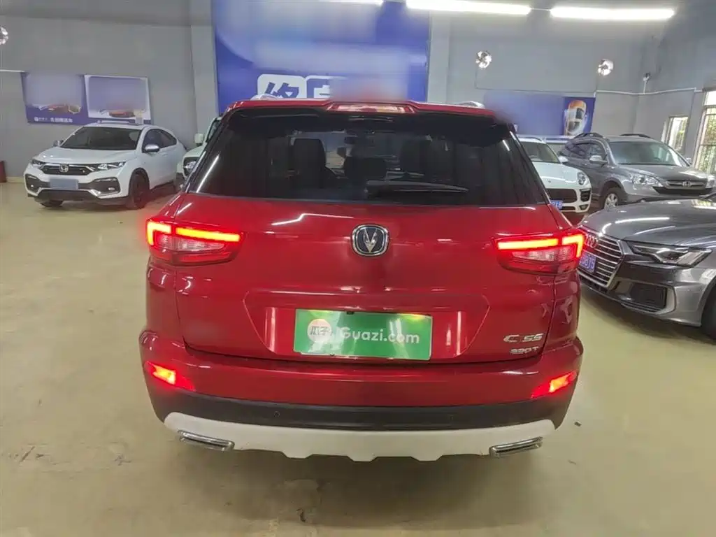 Changan CS55 2019 2018 1.5T Manual Dynamic China V