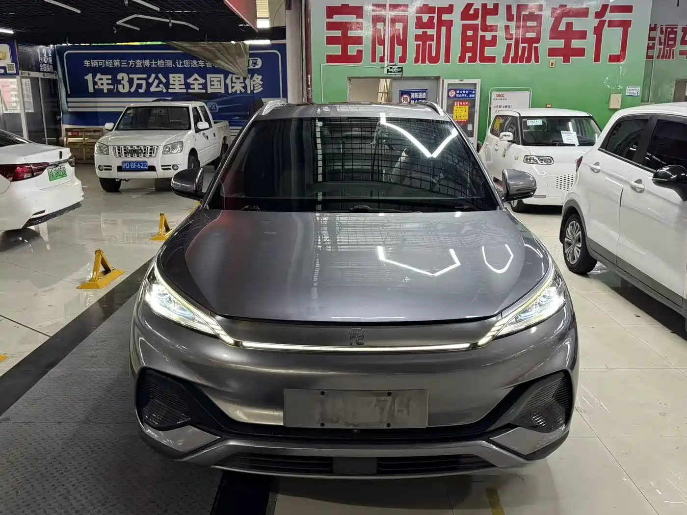 BYD Yuan PLUS 2022 510KM Flagship фото 2