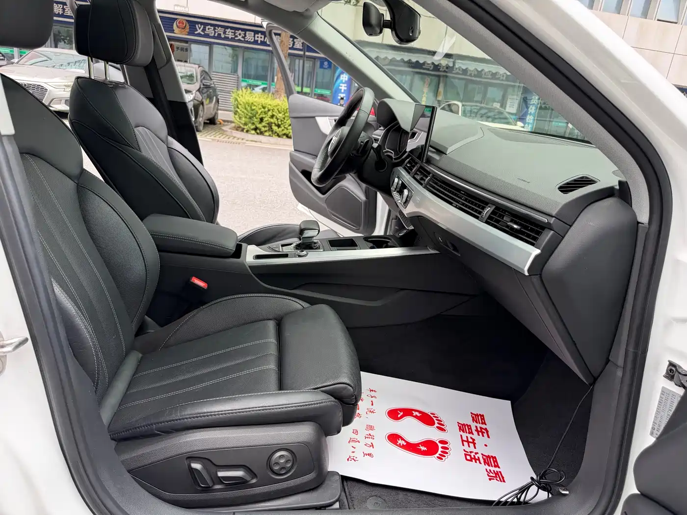 Audi A4L 2020 40 TFSI Luxury Dynamic фото 12