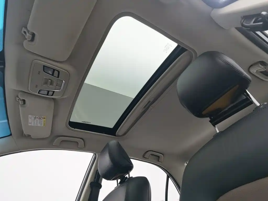 Photo 14 - Geely Vision