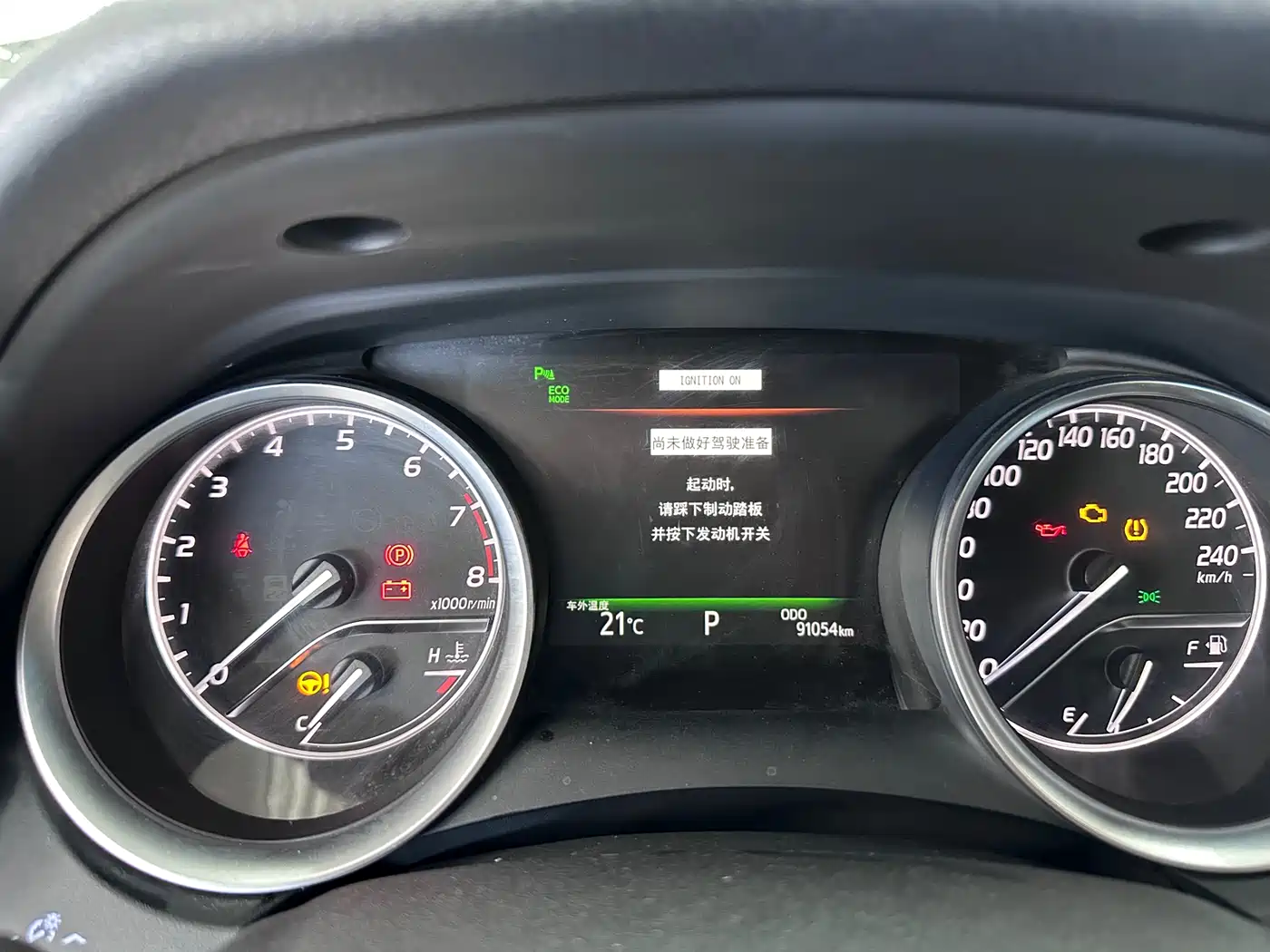 Toyota Camry 2018 2.5G Luxury Edition фото 15