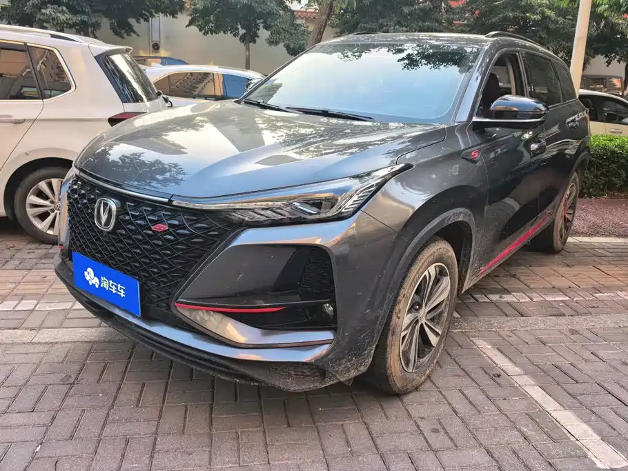 Changan CS75 PLUS 2019 2020 1.5T Automatic Luxury