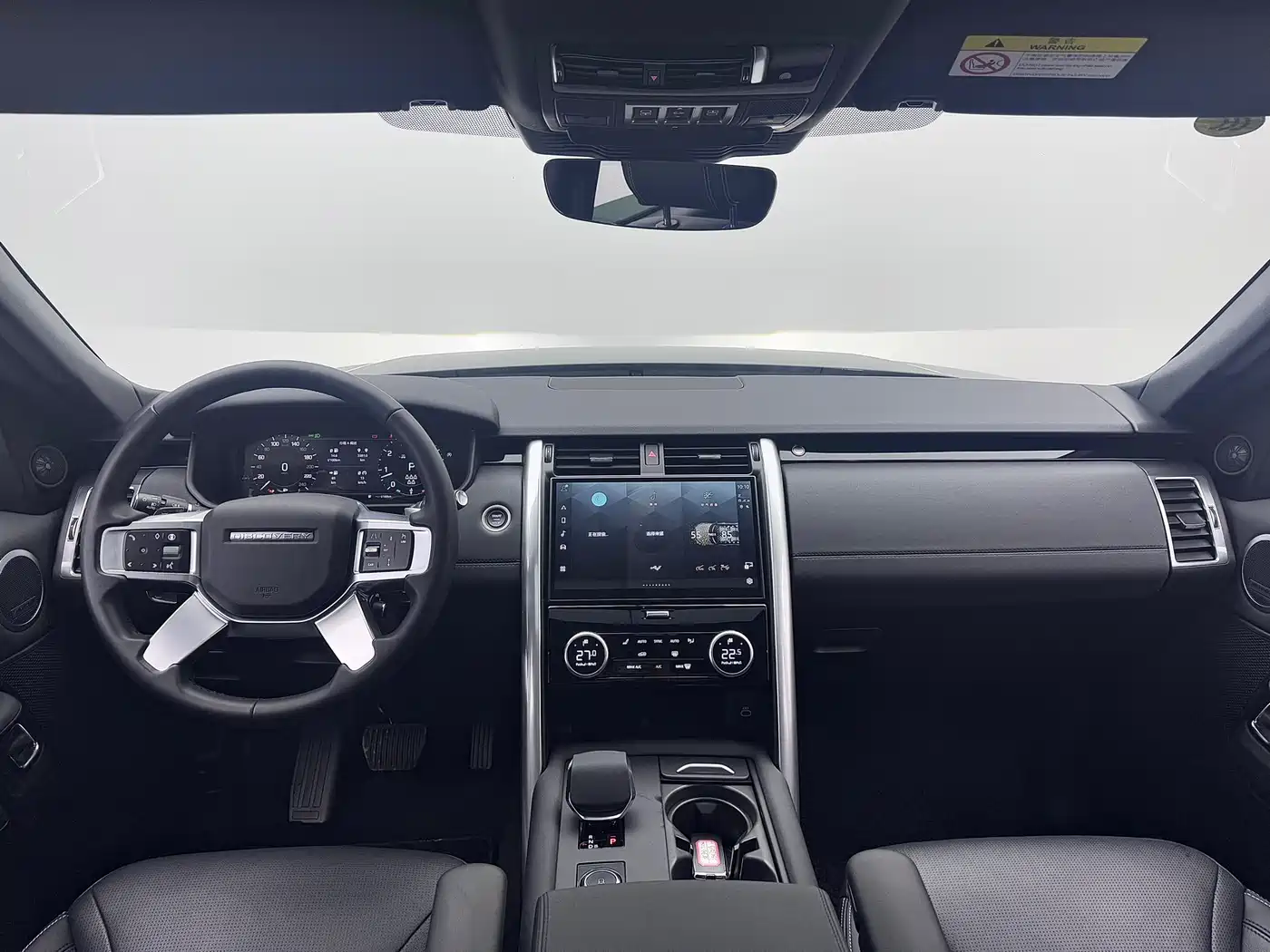 LAND ROVER DISCOVER