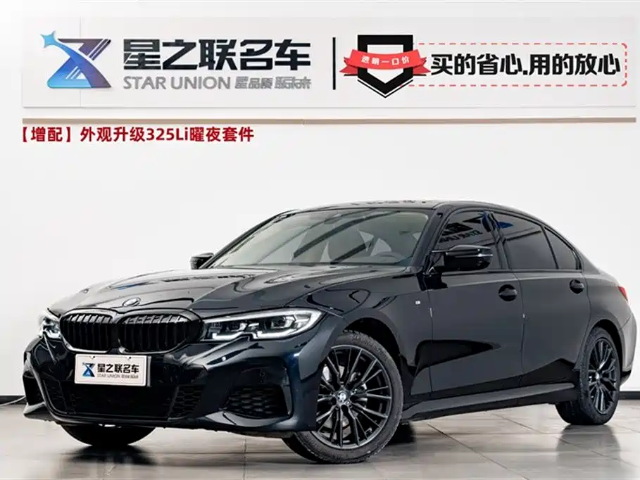 BMW 3 Series 2022 325Li M Sport Package
