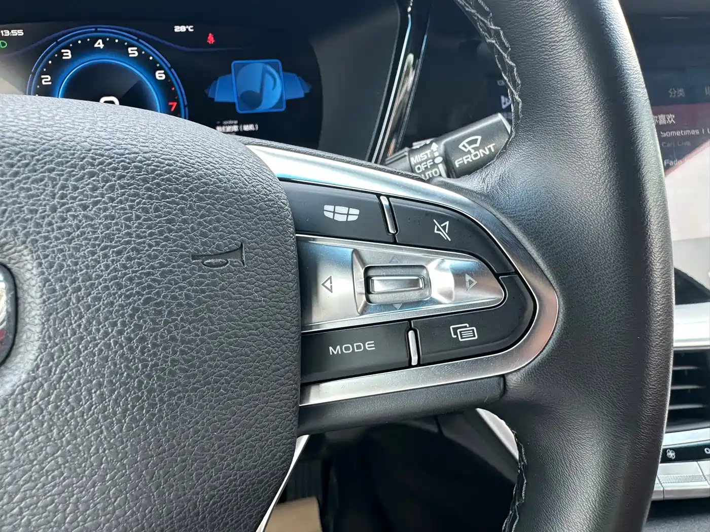 GEELY AUTOMOBILE BORUI