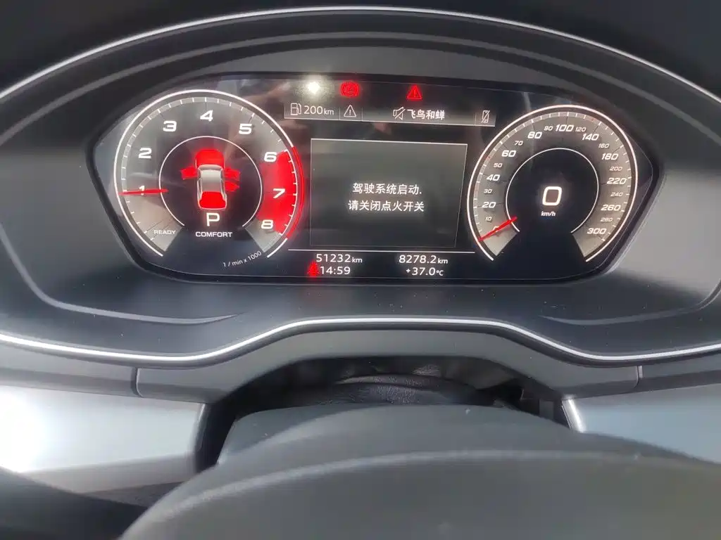 Фото 8 - Audi Q5L
