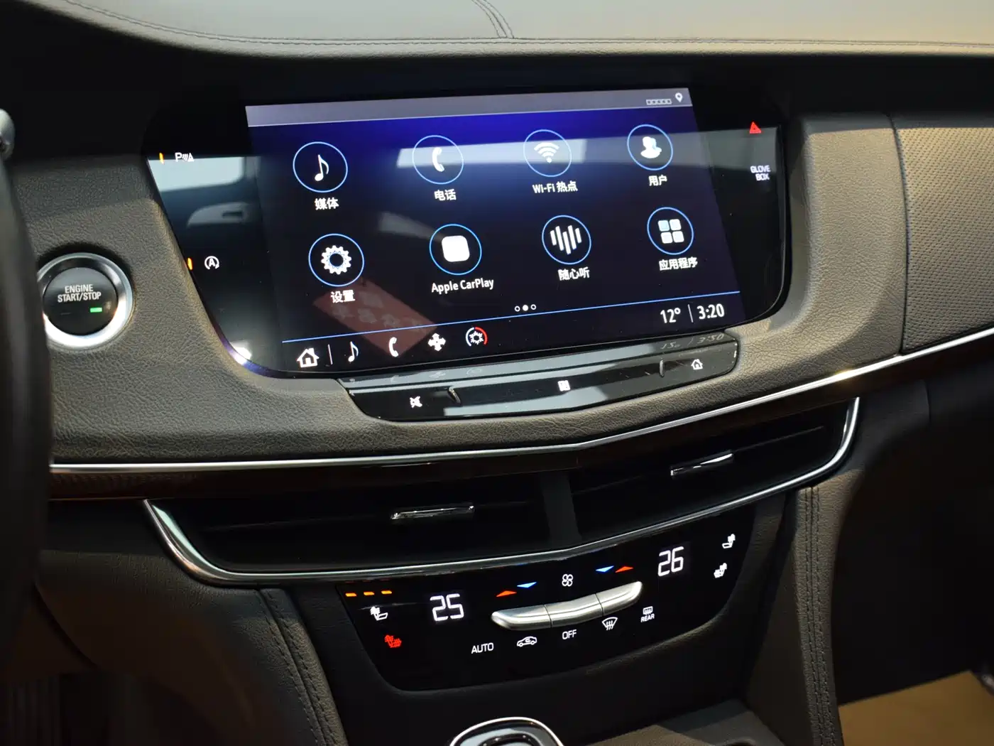 CADILLAC CT6