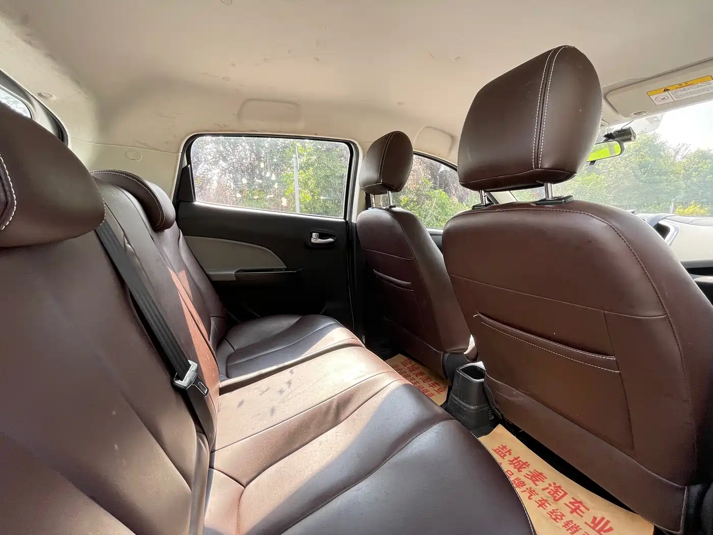 Changan Benben E-Star 2021 2021 National Edition Heartjoy (Quick Charge) LFP (31.18kWh)