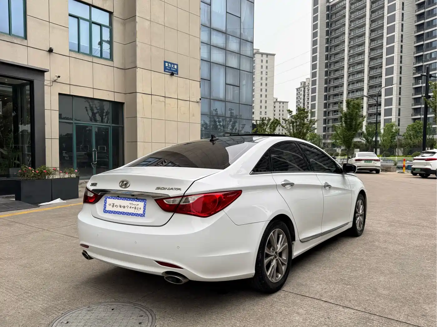 Hyundai Sonata 2014 2.0L Automatic Luxury фото 6