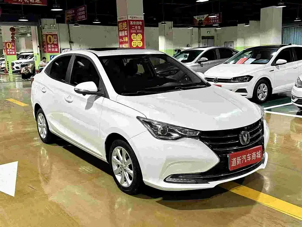 Changan Yuexiang 2018 2019 1.5L DCT Prestige China VI