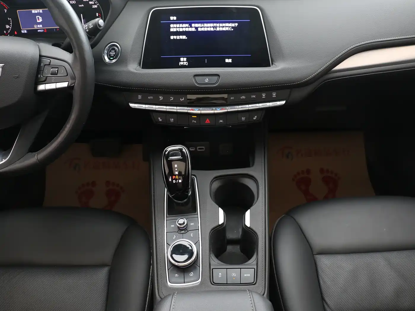 CADILLAC XT4