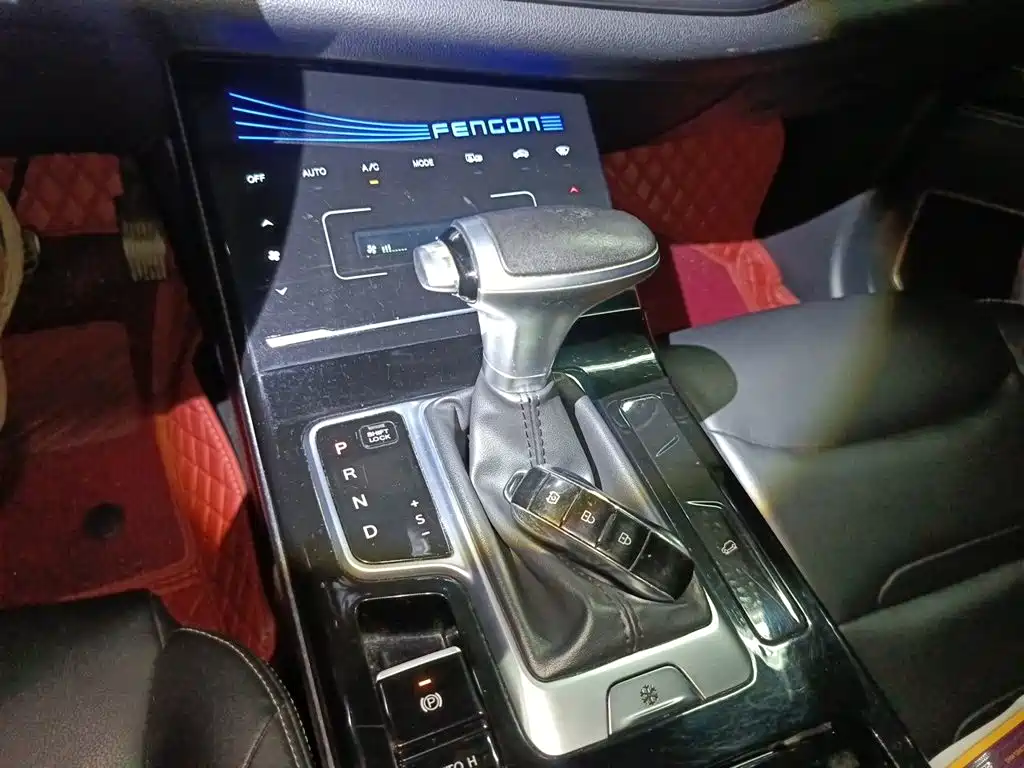 Dongfeng Fengguang Fengguang ix5 2019 2019 220T CVT Zhi Shang China VI