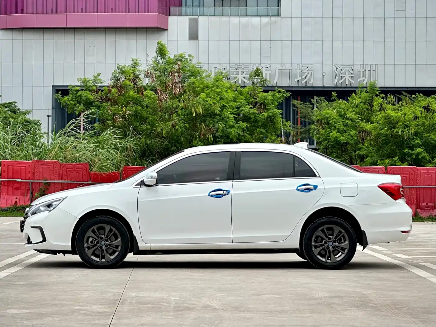 BYD QINXIN ENERGY