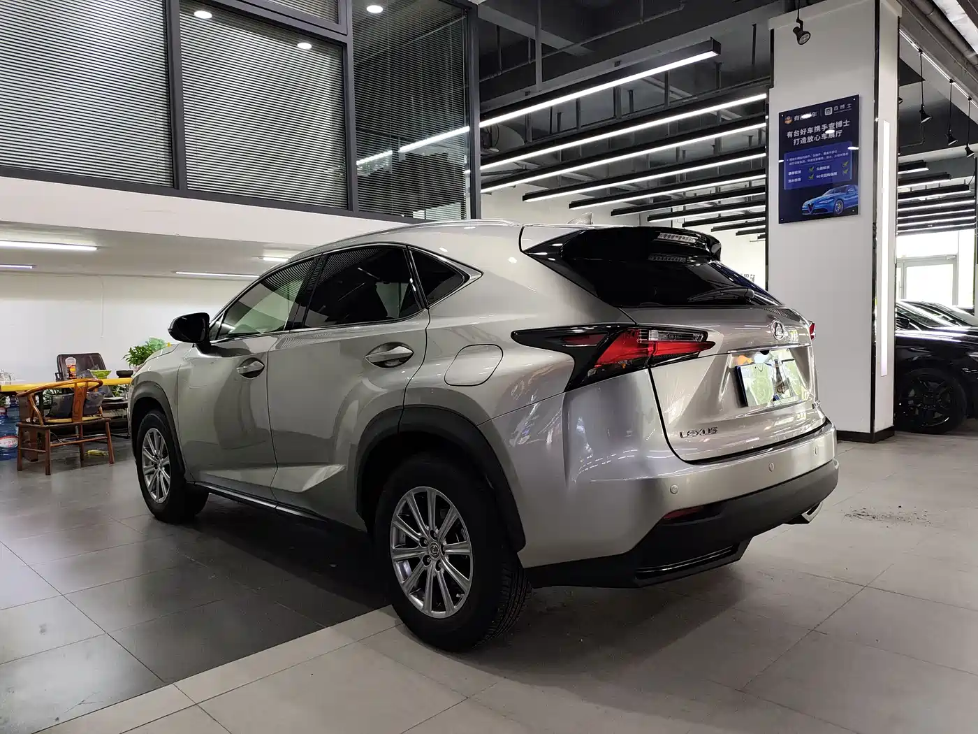 Lexus NX 2016 200 AWD F Sport фото 4
