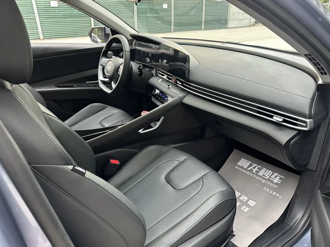 Hyundai Elantra 2023 Model 1.5L CVT LUX Premium Edition фото 22