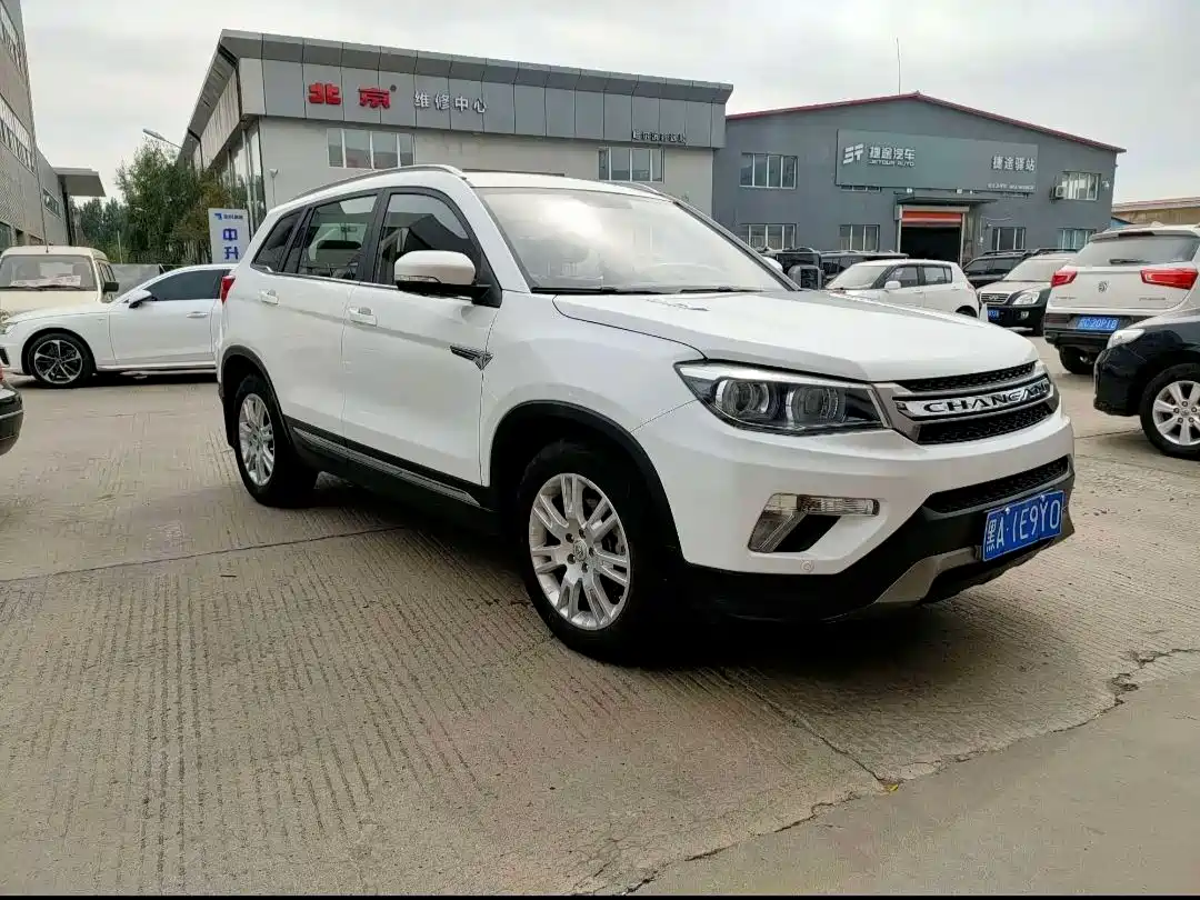 CHANGAN CS75