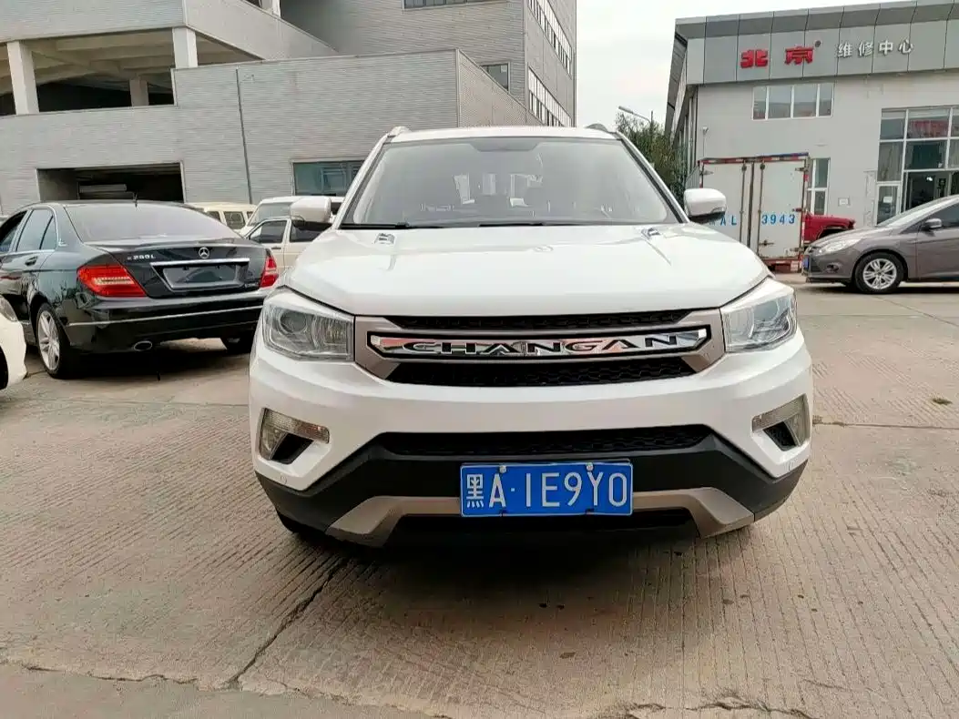 CHANGAN CS75