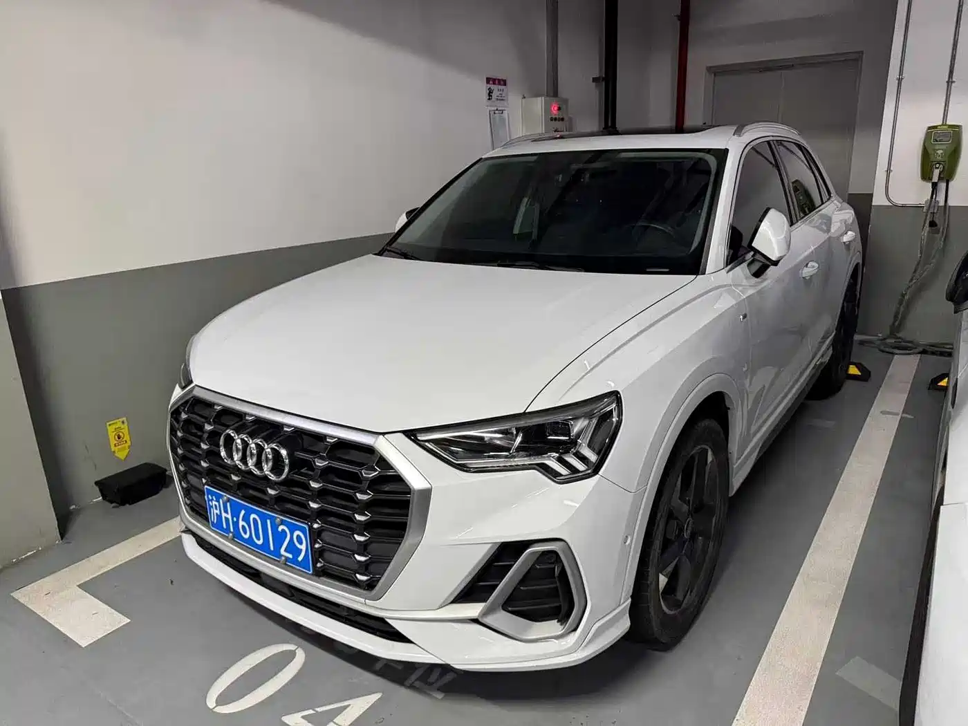 Audi Q3 2022 35 TFSI Fashion Dynamic
