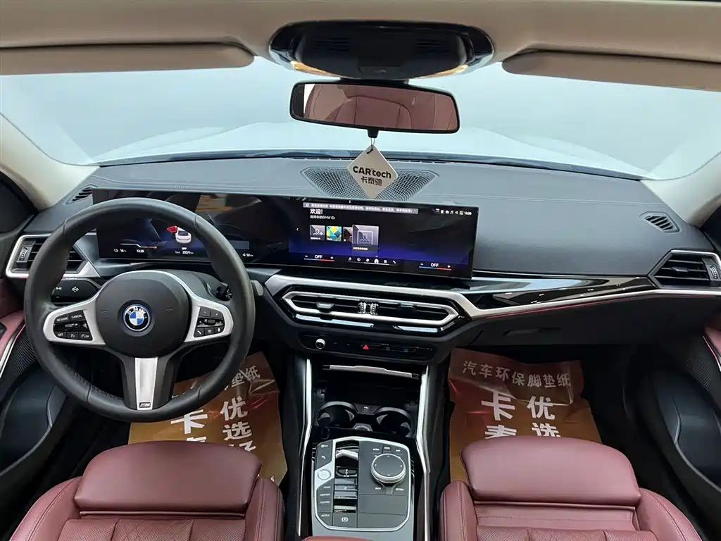 BMW i3 2024 eDrive 35 L фото 10