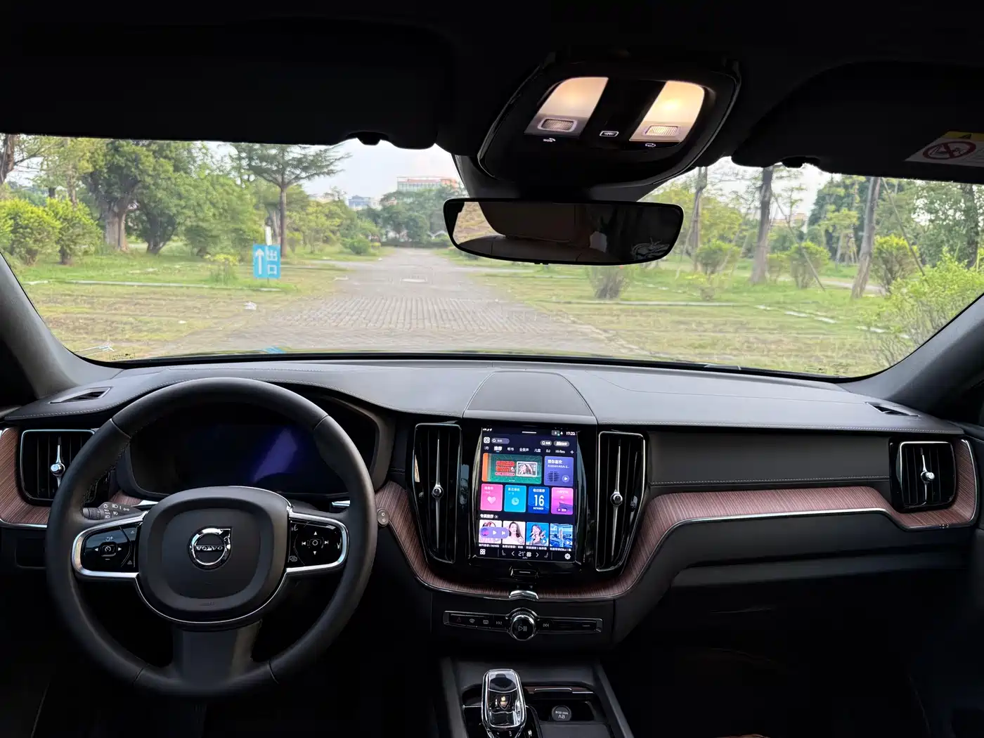 VOLVO XC60 PLUG IN HYBRID