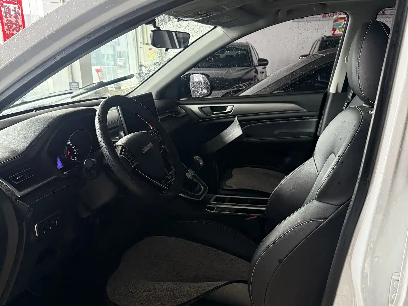 Haval M6 2023 PLUS 1.5T Manual Luxury Smart Connect фото 5