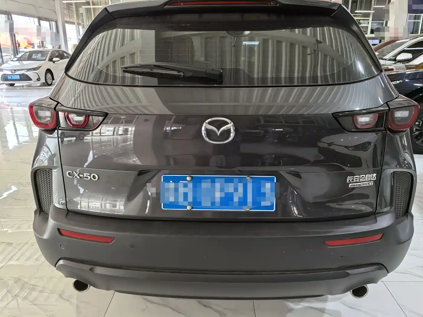 Mazda CX-50 Xingye 2024 2023 2.0L Leading Edition