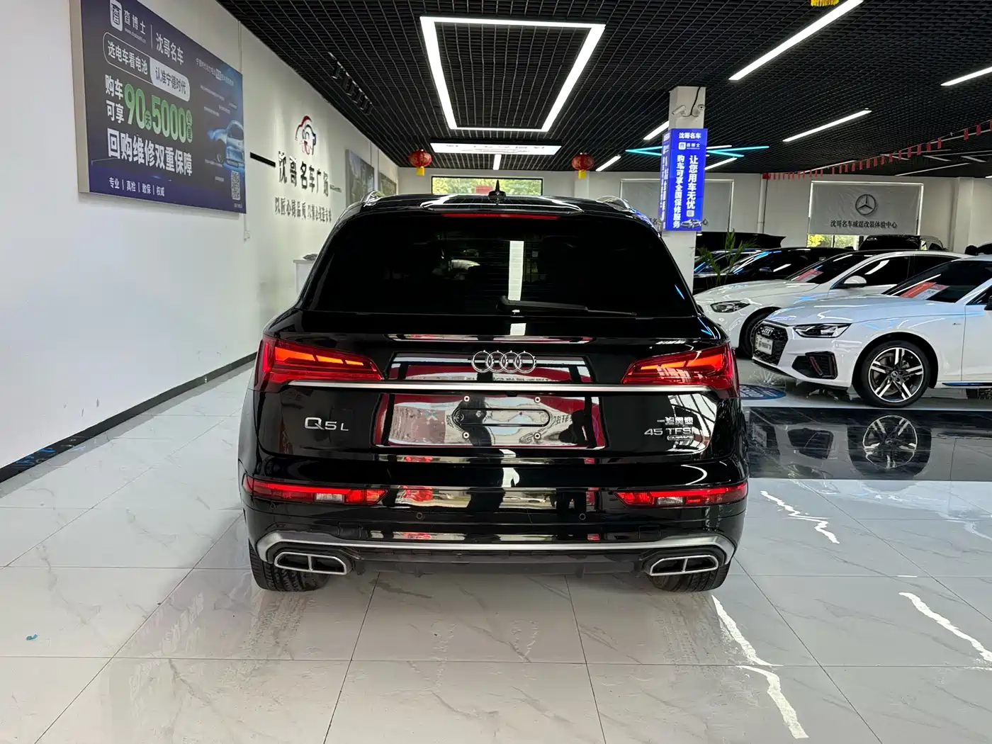 Audi Q5L 2022 45T Luxury Dynamic фото 8