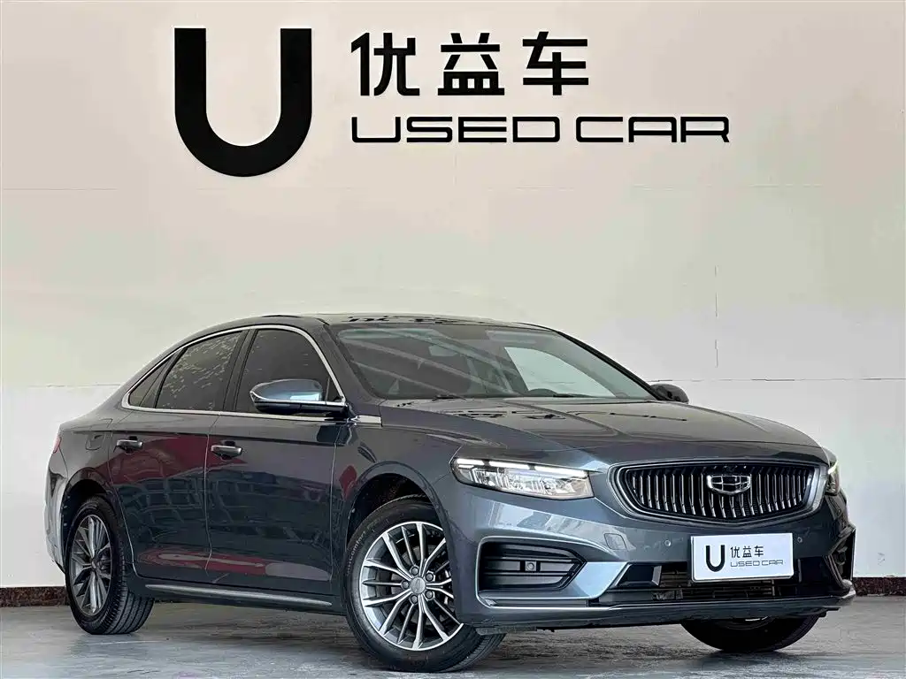 GEELY AUTOMOBILE XINGRUI